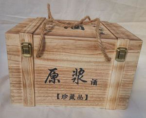 木質白酒盒包裝
